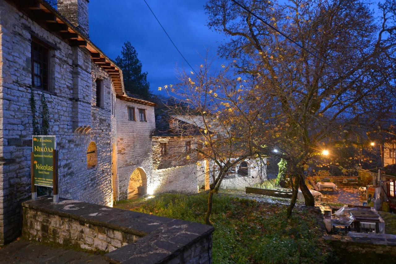 Koukkoúlion Nikolas Guesthouse מראה חיצוני תמונה