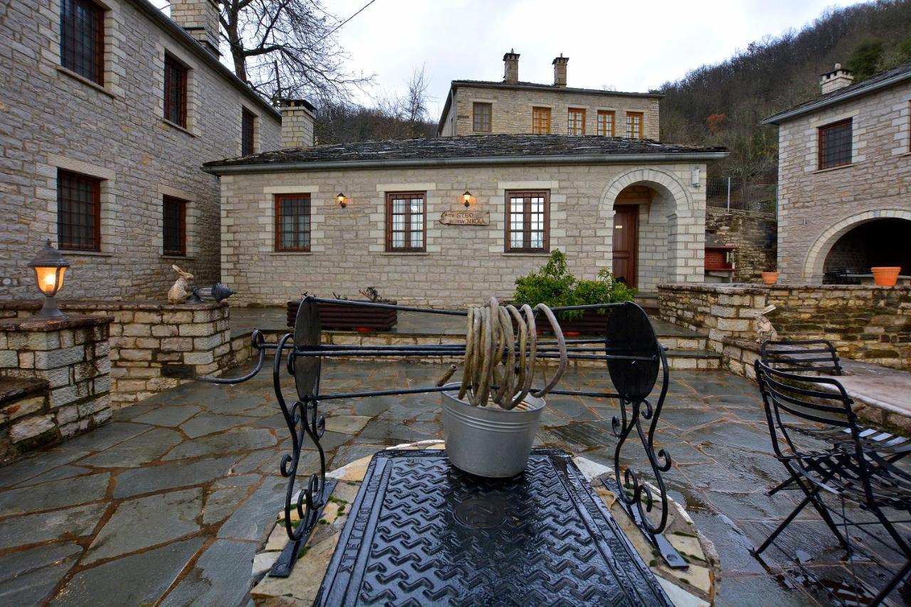 Koukkoúlion Nikolas Guesthouse מראה חיצוני תמונה